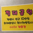 신세대노래연습장 이미지