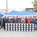 교산동 족구장 이미지