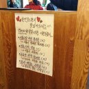호호방 Daum카페