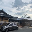 안동상회 이미지