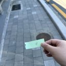 소림각 - 고창군 복분자로 904 | 소림각