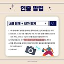 너와펫(PET) 이미지