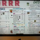 오르(ORRR) 이미지