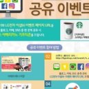 주이샵 이미지