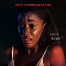 블룸하우스 이미지