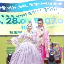 주식회사 광주세정아울렛