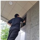 경기실업㈜ 이미지