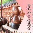 영천축산(청산)