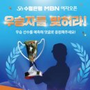 종합운동장로2R 이미지
