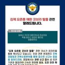 요촌1어린이공원 이미지