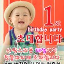 태성모바일 이미지