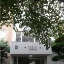 우림,주은청설아파트 이미지