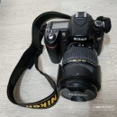 강남서비스 | 강남 니콘 서비스센터 강남 방문 후기-DSLR D80 점검 후 미러리스로 갈아타야 하는 이유