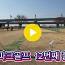 예림초등학교 이미지