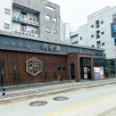 제이엔피파트너스 이미지