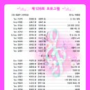 서초동1623-1 빌딩 이미지