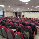 화성어린이집 이미지