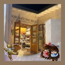 하우스토어 | 하우해브유빈 | 경주 황리단길 소품샵