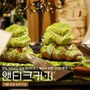 잠실 송리단길 카페 선물하기 좋은 딸기케이크 디저트 앤티크커피