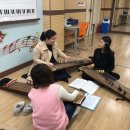 가야금교실 이미지