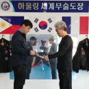 이종오 티스토리