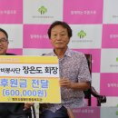 영천시장애인종합복지관 이미지