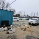 이천주유소 이미지