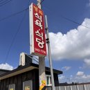 궁전식육식당 | 광주 애호박찌개 맛집 명화식육식당 전현무계획 웨이팅 내돈내산 후기