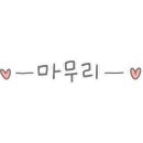 에스에이치이엔지 이미지