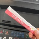 (주)뷰니스 이미지