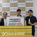 씨에이글로벌