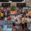 영남슈퍼 이미지