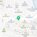 파리바게트(금천은행 이미지