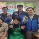 온산경로식당 이미지