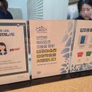 대명카바 | [지니일상]부안 변산 소노벨 오션플레이(대명리조트 워터파크) 7월 후기 /식당은?/ 내돈내산