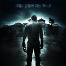 플라야