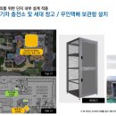더포레B 이미지