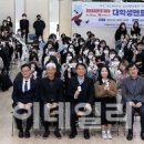 일산서구청소년수련관 2층 강당 이미지