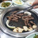 금슬숯불갈비