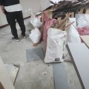 사평대로14길 32 이미지