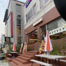 오마이피자 이미지