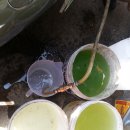 공임나라 북구점 이미지