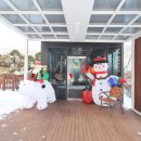 새마을공인중개사사무소 이미지