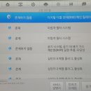 미니카센타 이미지