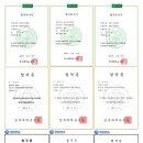 월영동235 이미지