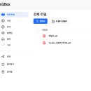 테라기획