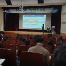 대한산업안전협회 회관 이미지