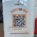 중흥골드스파&리조트 수영장 이미지