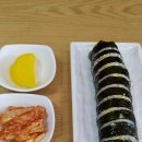 리틀마리김밥 이미지