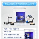 이 편한 치과기공소 이미지